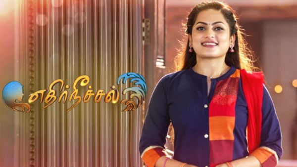 இந்த வார டாப் 10 சீரியல்கள்.. எகிறி அடித்த “எதிர்நீச்சல்”.. கலக்கிய விஜய் டிவி “பிரபல” சீரியல்