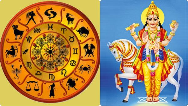 சுக்கிரன் பெயர்ச்சி பலன்: சிம்மத்தில் கிரகங்கள் கூட்டணி.. 6 ராசிக்காரர்கள் வீட்டில் பண மழைதான்!