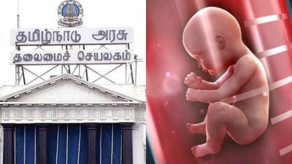 தமிழ்நாடு அரசு மருத்துவமனைகளில் 