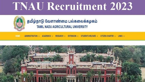 நாளை இன்டர்வியூ.. எழுத்து தேர்வு இல்லை.. கோவை விவசாய பல்கலையில் அசத்தலான வேலைவாய்ப்பு!