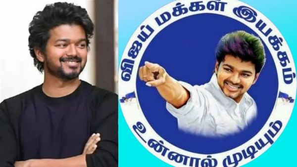 காமராஜர் பிறந்தநாளில் நடிகர் விஜய் அதிரடி.. 234 தொகுதிகளிலும் இரவு பாடசாலைகளை தொடங்க திட்டம்