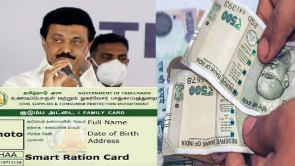 ரூ.1000 உரிமைத் தொகை பெற டோக்கன்.. விண்ணப்பத்தை ஜெராக்ஸ் எடுக்க முடியாது.. உஷார் மக்களே