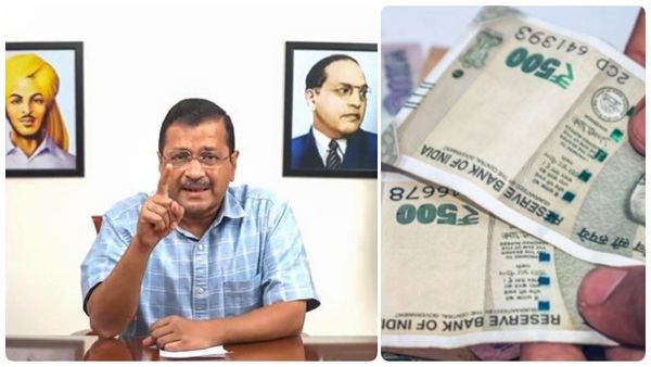 திமுகவை காப்பியடித்த ஆம் ஆத்மி.. மகளிருக்கு ரூ.1000 - சத்தீஸ்கரில் கெஜ்ரிவால் தேர்தல் வாக்குறுதி