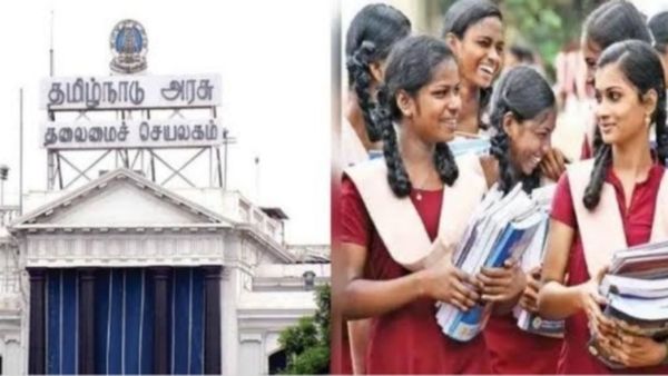 அசத்தல் அறிவிப்பு.. அரசு பள்ளி மாணவர்கள், ஆசிரியர்களுக்கு.. பள்ளிக்கல்வித்துறை தந்த அதிரடியை பாருங்க