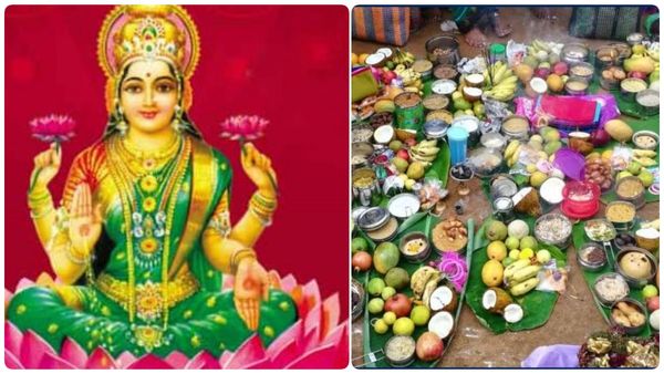 ஆடிப்பெருக்கு.. விரதமிருந்து வணங்கினால் வெள்ளம் போல செல்வம் பெருகும்.. மகாலட்சுமி அருள் கிடைக்கும்