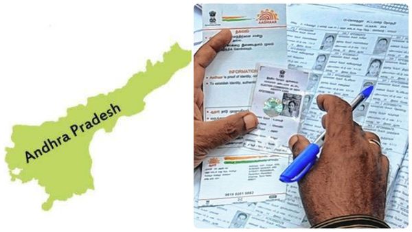 அதிர்ந்த ஆந்திரா.. வேலையை காட்டினாரா ஜெகன்? ஒரே வீட்டில் 700 ஓட்டு! 6000 டிடிபி ஆதரவாளர்கள் நீக்கம்