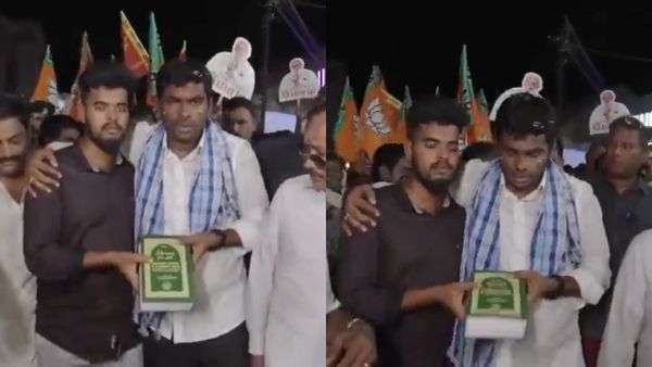 ஓடிவந்து 'குர்-ஆன்' பரிசளித்த இளைஞர்.. சட்டென அண்ணாமலை செய்த செயல்.. வீடியோவை பாருங்க