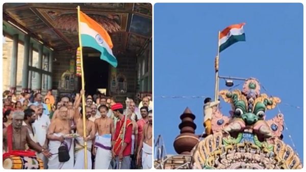 சிதம்பரம் நடராஜர் கோயில் கோபுரத்தில் பட்டொளி வீசி பறந்த தேசியக்கொடி.. முழங்கிய மங்கல வாத்தியங்கள்