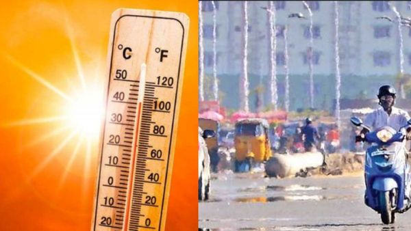 இன்று கோடைக்கு இணையாக வெயில் கொளுத்தும்! 4 டிகிரி வரை உயருமாம்.. எந்த ஊர்களில் ரொம்ப மோசம்!