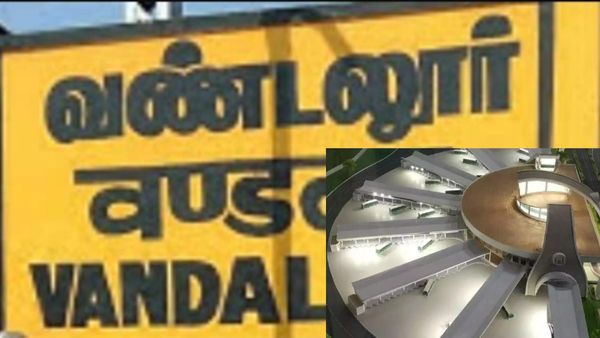 கியர் மாறிய கிளாம்பாக்கம்.. சென்னையின் யோகம்.. கிளாம்பாக்கம் பஸ் ஸ்டாண்டு திறப்பு எப்போது தெரியுமா?