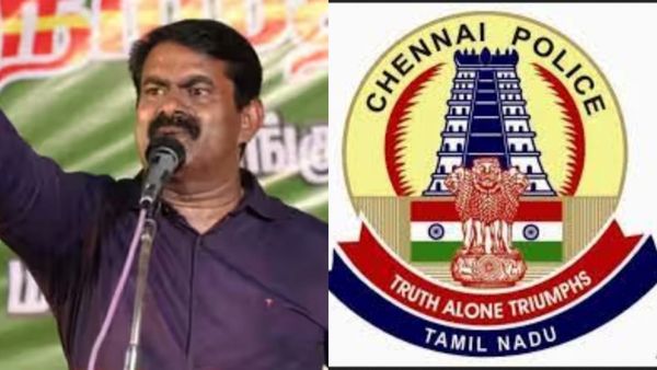 வாயைவிட்டு வழக்கு வாங்கிய சீமான்.. முஸ்லிம், கிறிஸ்துவர்கள் பற்றிய பேச்சால் சென்னை போலீஸ் ஆக்‌ஷன்