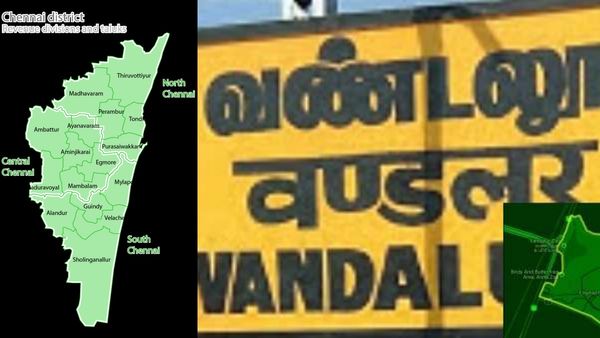 சோழிங்கநல்லூருக்கு நற்செய்தி.. துள்ளும் பெருங்குடி.. சூப்பராக மாறும் ஓஎம்ஆர் ரோடு.. 4 பாலங்கள்.. வாவ்