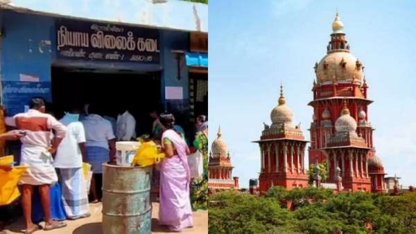 ரேஷனில் அரிசி வாங்க போறீங்களா? அப்போ உங்களுக்குத்தான் இந்த செய்தி.. சென்னை ஹைகோர்ட் அதிரடி