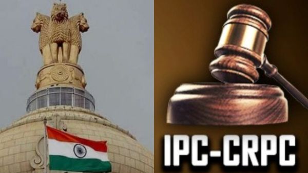 மொத்த சட்டத்திலும் கை வைத்த மத்திய பாஜக அரசு.. ஐபிசி, சிஆர்பிசி இந்தில மாறுது! புதிய சட்டங்கள் என்ன?