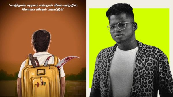 பிசிக்ஸ், கெமிஸ்ட்ரி போல சாதியின் விளைவை பாடமா சொல்லித்தரணும்.. நாங்குநேரி கோரம் பற்றி பாடகர் அறிவு!