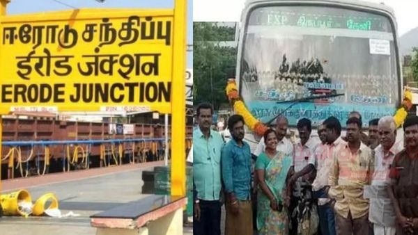 சத்தியமங்கலமே துள்ளுது.. கிடாய் வெட்டி, சந்தனம் வைத்து பூஜை.. யாருக்குன்னு பாருங்க.. ஈர்க்கும் ஈரோடு