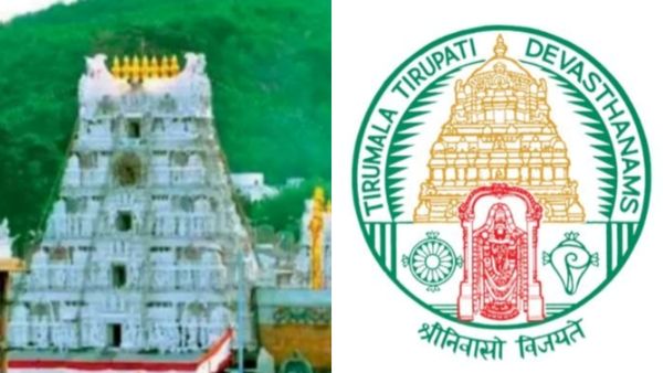 திருப்பதி தேவஸ்தானம் சொன்ன 