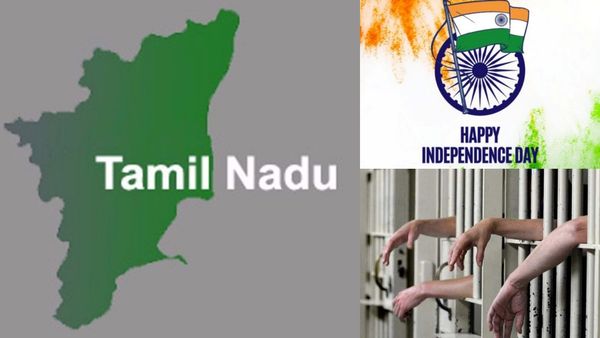 தமிழகத்தில் 19 கைதிகள் விடுதலை! சுதந்திர தினத்தில் கிடைத்த சுதந்திரம்.. பின்னணி என்ன தெரியுமா?