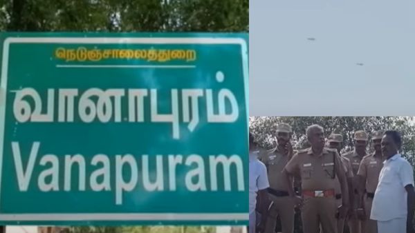 கள்ளக்குறிச்சி அருகே.. 40 கிராமங்களில் கேட்ட பயங்கர சத்தம்.. வானில் தெரிந்த ஜெட்.. போலீஸ் வார்னிங்!