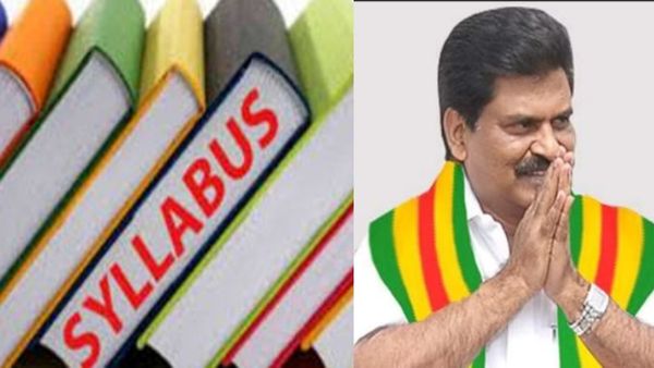 உயர்கல்வி பொது பாடத்திட்டத்தில் குழப்பம்! முதல் ஆளாக எதிர்ப்பு தெரிவிக்கும் ஈஸ்வரன்! என்ன பின்னணி?