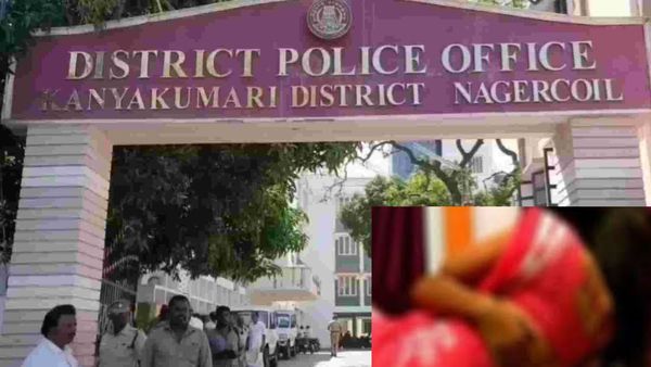 வீட்டில் ரகசிய கேமரா.. தம்பதியின் படுக்கை அறை காட்சிகள் வெளியீடு.. கன்னியாகுமரியில் பரபரப்பு