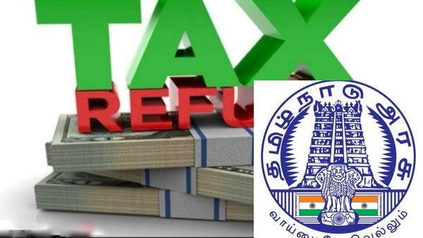 சூப்பர்.. வணிக வரித்துறையின் 