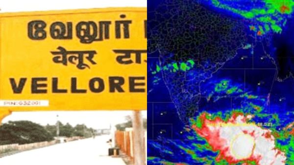 வேலூருக்கே ஹேப்பி.. விடாமல் கொட்டும் மழை.. இன்று இந்த மாவட்டங்களில் கனமழை கொட்டுமாம்.. நோட் பண்ணுங்க