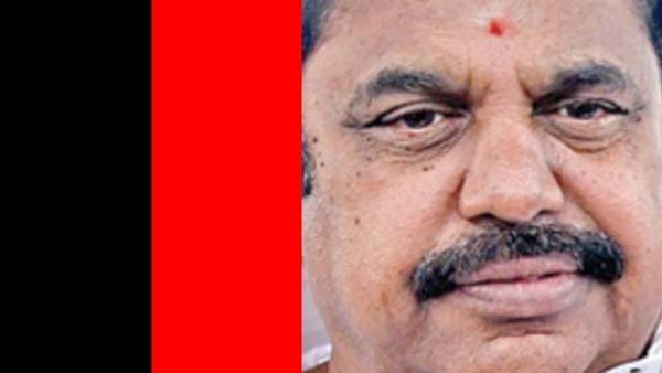 திமுகவோட 