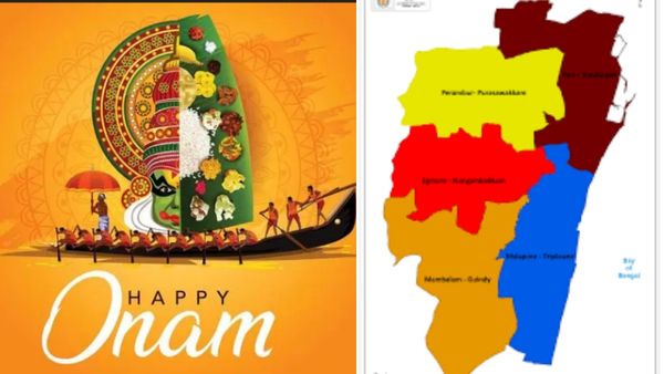 சென்னை + குமரி + நீலகிரிக்கு இன்று விடுமுறை.. கோவை பள்ளி, கல்லூரிக்கும் விடுமுறை.. ஓணம் கொண்டாட்டம்