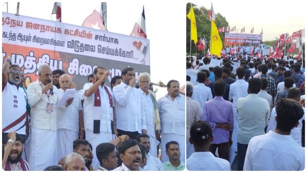 முஸ்லீம் ஆயுள் சிறைவாசிகள் விடுதலை! கடலூரில் தமிமுன் அன்சாரியுடன் கரம் கோர்த்த வேல்முருகன்!