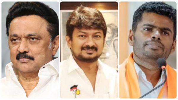 ஸ்டாலின் தான் முதல் குற்றவாளி! உதயநிதி 2வது குற்றவாளி! நீட் தற்கொலையில் அண்ணாமலை ‛அட்டாக்’