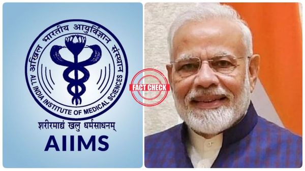 நிலம் கையகப்படுத்துவதிலேயே 1008 பிரச்சினை.. அதற்குள் எய்ம்ஸ் திறக்கப்பட்டதாக சொன்ன மோடி! உண்மை என்ன