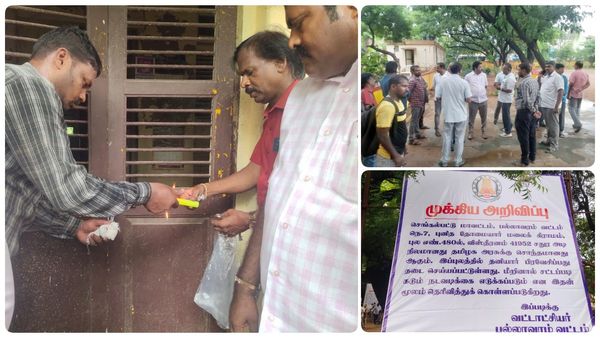 வன்னியர் சங்க கட்டிடம்! காலம் கடந்த குத்தகை! 100 கோடி ரூபாய் மதிப்புள்ள அரசு நிலம் மீட்பு!