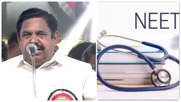 எவ்வளவு ஏமாற்று வேலை.. நீட் தேர்வை கொண்டு வந்ததே திமுகதான்.. இப்போ அப்படியே.. எடப்பாடி காட்டம்