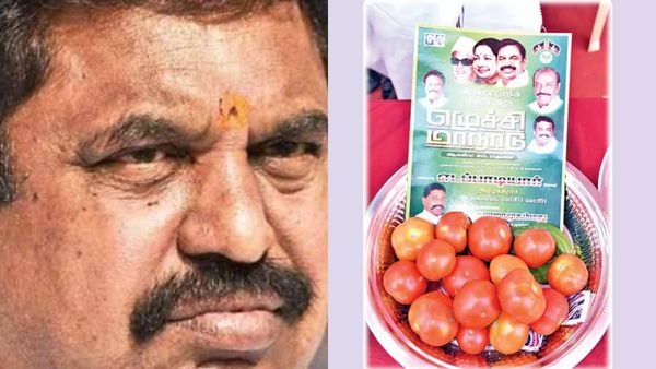 வியந்த மதுரை.. அந்த 