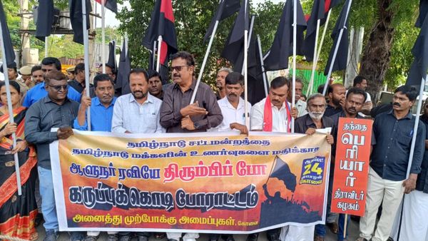 “ஆளுநர் ரவியே திரும்பிப் போ”.. கோவை வந்த ஆளுநருக்கு எதிராக கருப்புக்கொடி.. 39 பேர் கைது! பரபர!