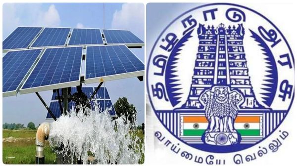 சூரிய ஆற்றல் மூலம் இலவச மின்சாரம்! மகிழ்ச்சியில் விவசாயிகள்.. தமிழ்நாடு அரசின் மாஸ் அறிவிப்பு