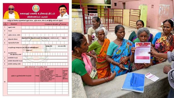 மகளிர் உரிமை தொகை 1000 ரூபாய்.. குடும்பத் தலைவிகளே கடைசி சான்ஸ் இது.. தமிழக அரசு முக்கிய அறிவிப்பு