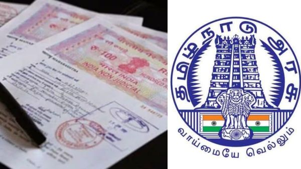 தான பத்திரம் + கிராம நத்தம் பத்திரம்.. அதென்ன விஸ்தீரணம், வில்லங்கம்?.. பத்திரப்பதிவில் இதை பாருங்க