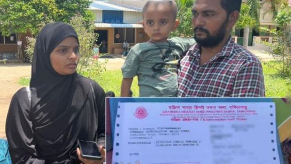 ஷாக்.. ஹிஜாப் அணிந்ததால் தேர்வெழுத அனுமதி மறுப்பு! வெளியேற்றப்பட்ட ஆசிரியை! பரபரத்த திருவண்ணாமலை