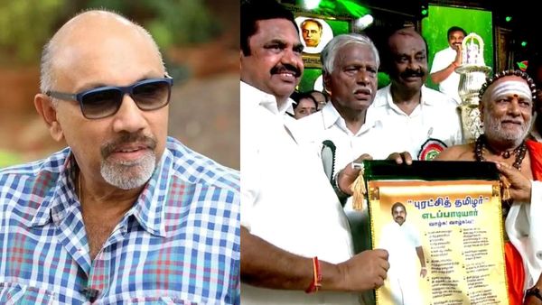 அப்போ சத்யராஜ் என்ன செய்வாரு? எடப்பாடிக்கு ‘புரட்சித் தமிழர்’ பட்டம்! இது எம்ஜிஆர், ஜெயலலிதா “ரூட்”