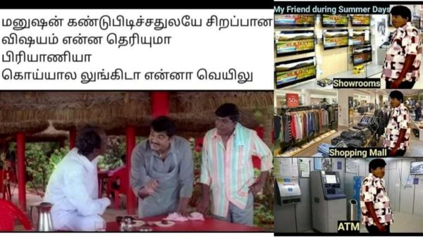 மனுசன் கண்டுபிடிச்சதுலயே சிறப்பான விசயம்.. வேறென்ன லுங்கிதான்.. ப்பா என்னா வெயிலு!