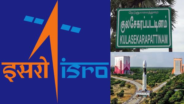 இஸ்ரோ போடும் மெகா பிளான்! ரெடியாகும் குலசேகரப்பட்டினம்! கூடவே தூத்துக்குடிக்கு மற்றொரு ஜாக்பாட்