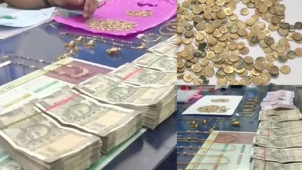 புதையலாக கிடைத்த தங்க நாணயங்கள்! பங்கு கொடுக்காததால் போட்டுக்கொடுத்த பங்காளி! மொத்தமும் போச்சே!