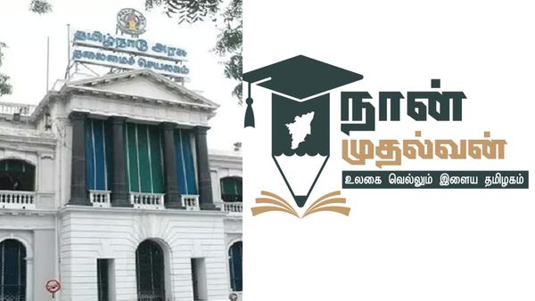 மாஸ்.. ஐஏஎஸ்களை உருவாக்கும் தமிழ்நாடு அரசு! நான் முதல்வன் மதிப்பீட்டு தேர்வு ஹால் டிக்கெட் வெளியீடு