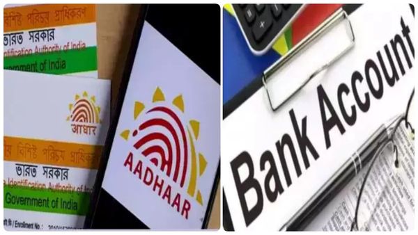 உங்க கிட்ட ஆதார் கார்டு இருக்குதுல்ல.. அதை முடிச்சிட்டீங்களா.. இன்றே கடைசி.. மத்திய அரசு அறிவிப்பு