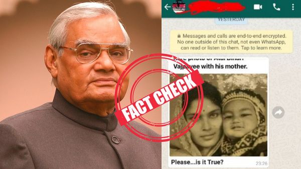 என்னது வாஜ்பாய் உயிரோட இருக்காரா? இந்த போட்டோவ பாருங்க! என்ன பண்ணி வெச்சு இருக்காங்க - FACT CHECK