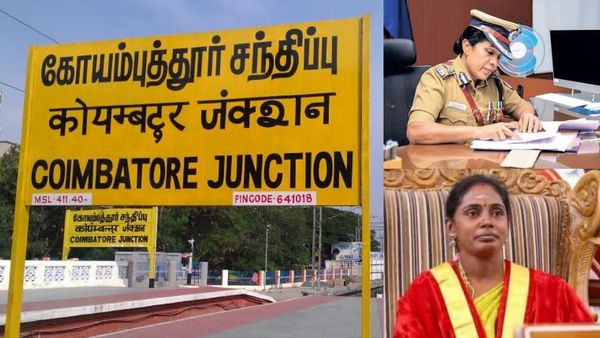 கோயம்புத்தூரே வியந்துடுச்சு.. எங்கே பார்த்தாலும் 