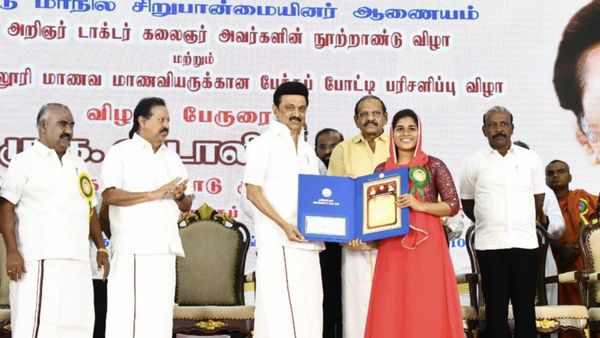 ''சிறுபான்மையினர் நலனுக்காக போராடி -வாதாடி திட்டங்களை நிறைவேற்றிய திமுக ஆட்சி'' -ஸ்டாலின் பெருமிதம்