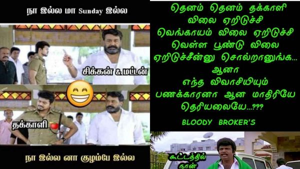 ஆப்பிள், ஆரஞ்சு எல்லாம் உன் கண்ணுல தெரியலையா.. எலிக்கு மருந்தை தக்காளிலதான் வைப்பியா?